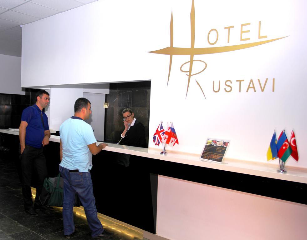 Hotel Rustavi Rustavi  Exterior foto